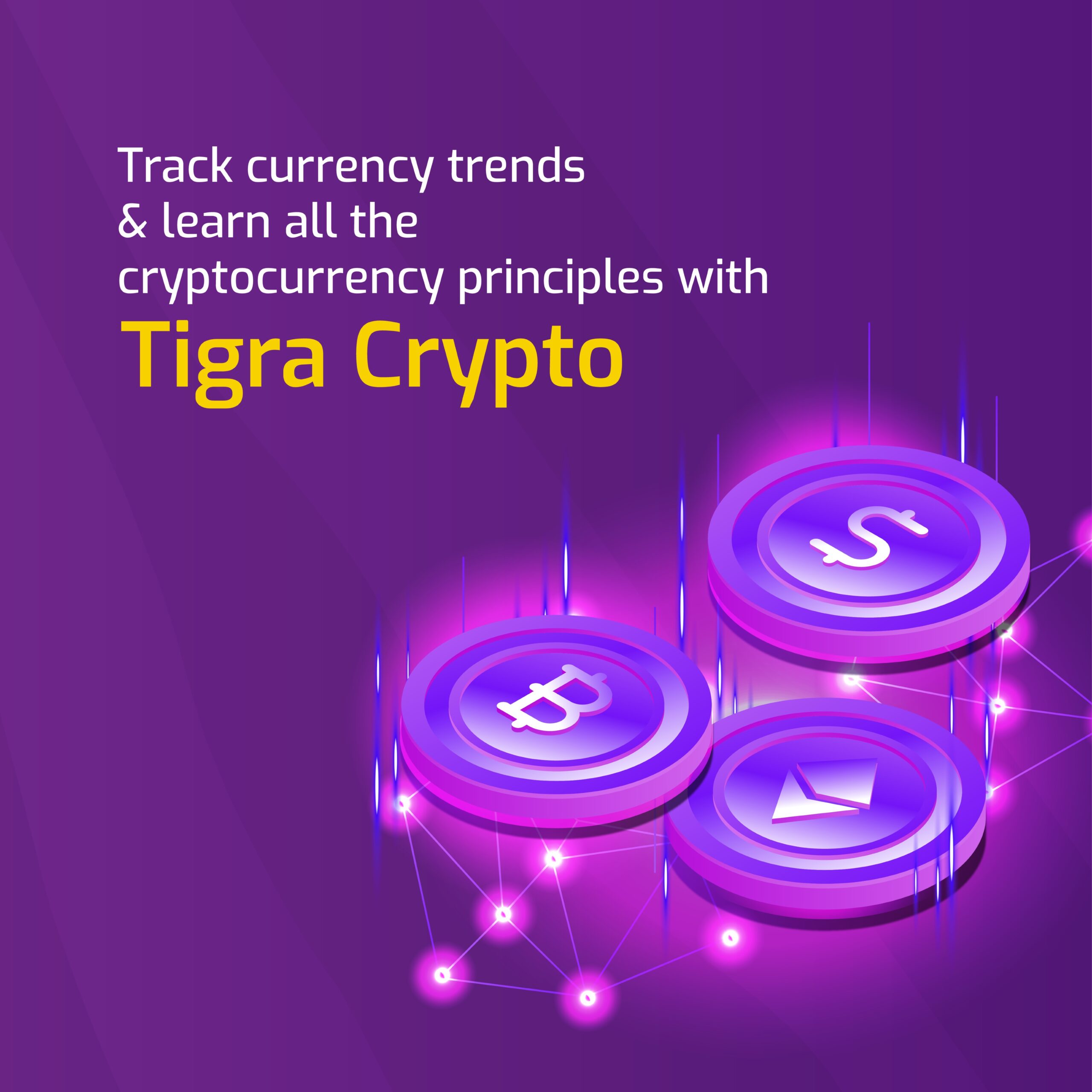 tigracrypto